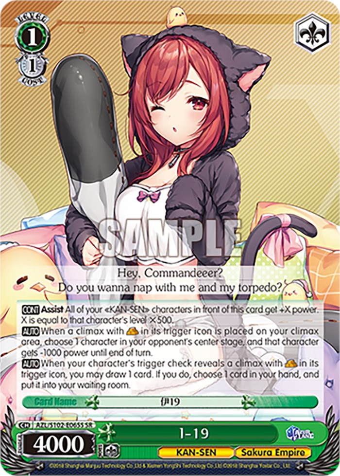 Image of I-19 (AZL/S102-E065S SR) [Azur Lane]