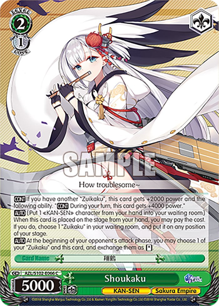 Image of Shoukaku (AZL/S102-E066 C) [Azur Lane]