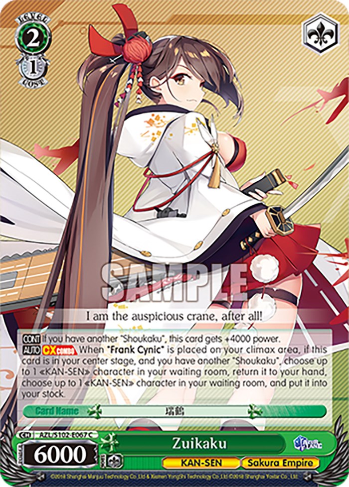Image of Zuikaku (AZL/S102-E067 C) [Azur Lane]