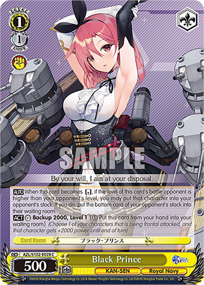 Image of Black Prince (AZL/S102-E028 C) [Azur Lane]