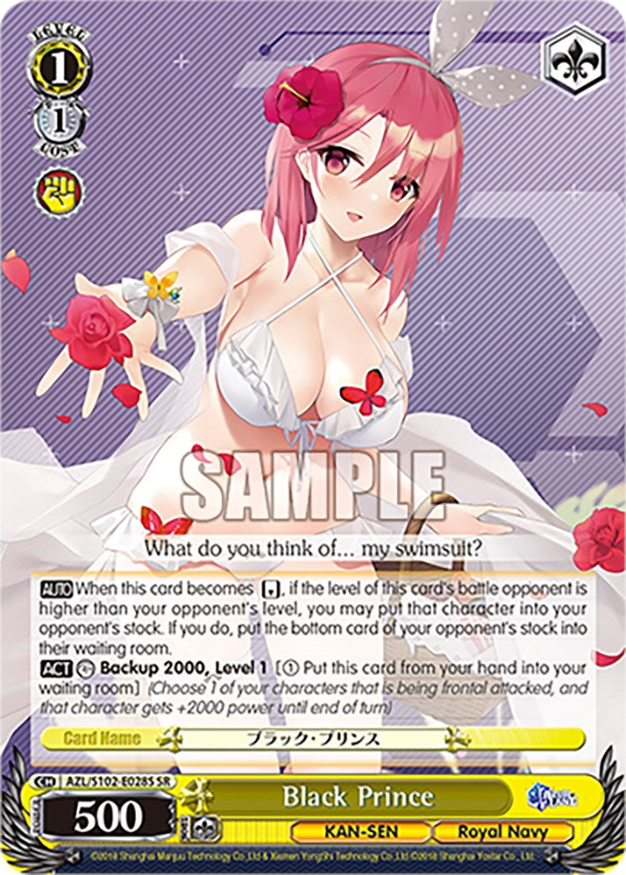 Image of Black Prince (AZL/S102-E028S SR) [Azur Lane]
