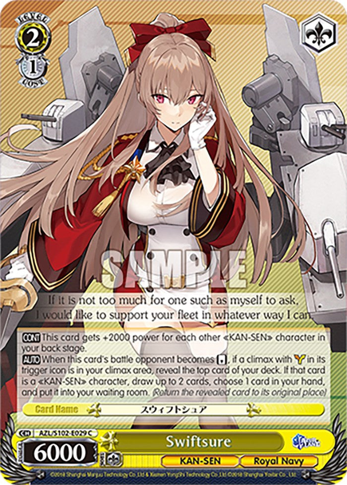 Image of Swiftsure (AZL/S102-E029 C) [Azur Lane]