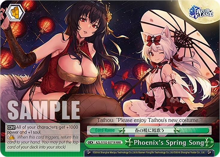 Image of Phoenix's Spring Song (AZL/S102-E071R RRR) [Azur Lane]
