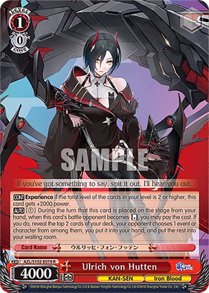 Image of Ulrich von Hutten (AZL/S102-E078 R) [Azur Lane]