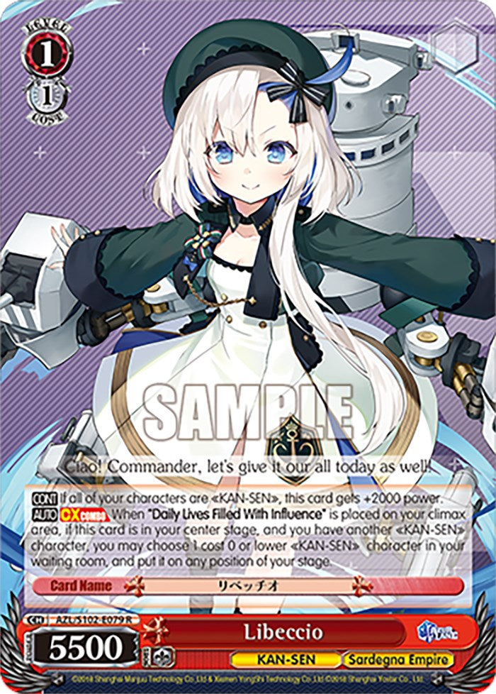 Image of Libeccio (AZL/S102-E079 R) [Azur Lane]