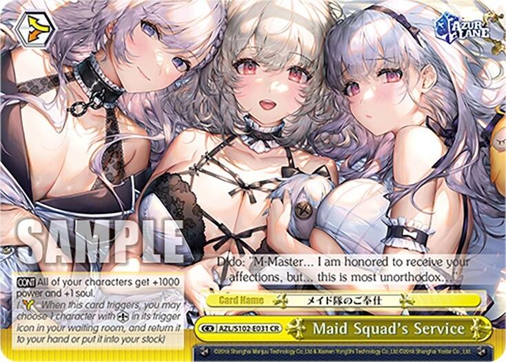 Image of Maid Squad's Service (AZL/S102-E031 CR) [Azur Lane]