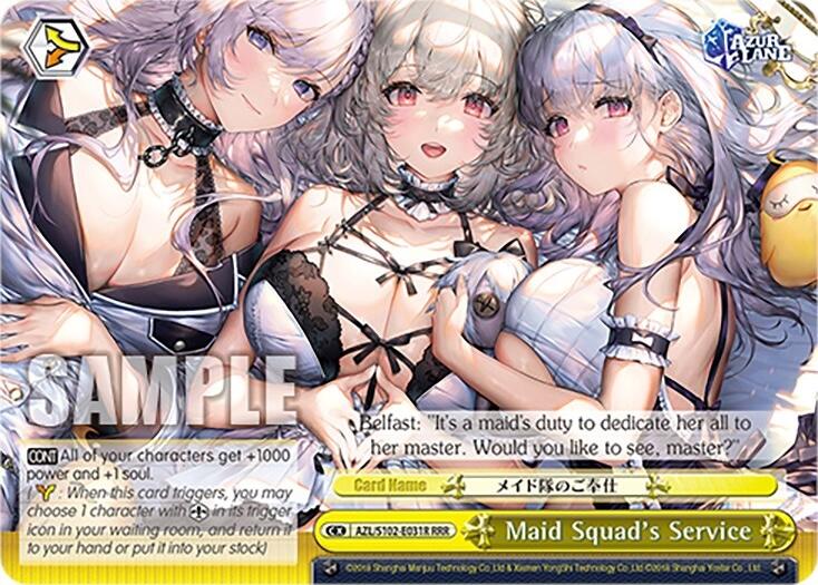 Image of Maid Squad's Service (AZL/S102-E031R RRR) [Azur Lane]