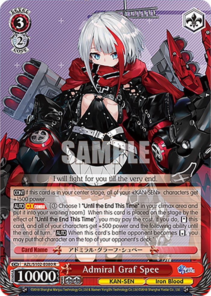 Image of Admiral Graf Spee (AZL/S102-E080 R) [Azur Lane]