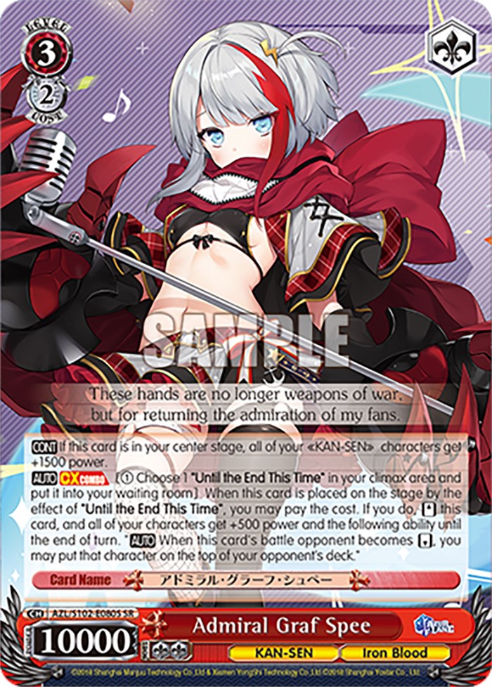 Image of Admiral Graf Spee (AZL/S102-E080S SR) [Azur Lane]