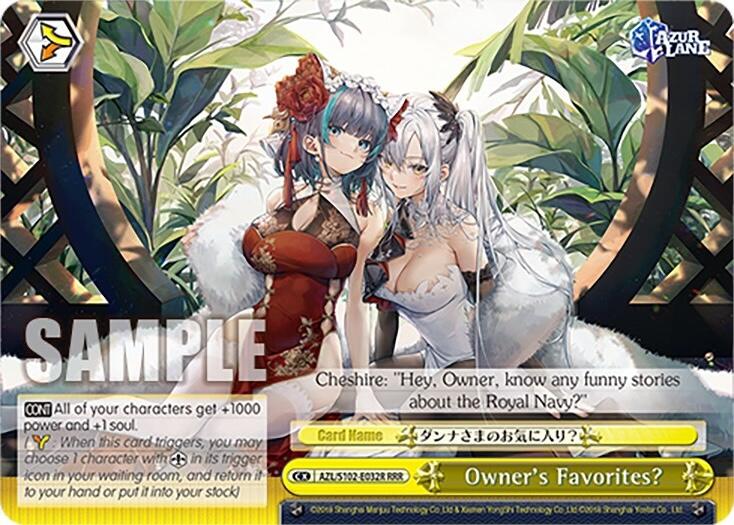 Image of Owner's Favorites? (AZL/S102-E032R RRR) [Azur Lane]