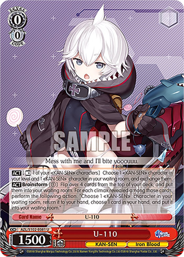 Image of U-110 (AZL/S102-E081 U) [Azur Lane]
