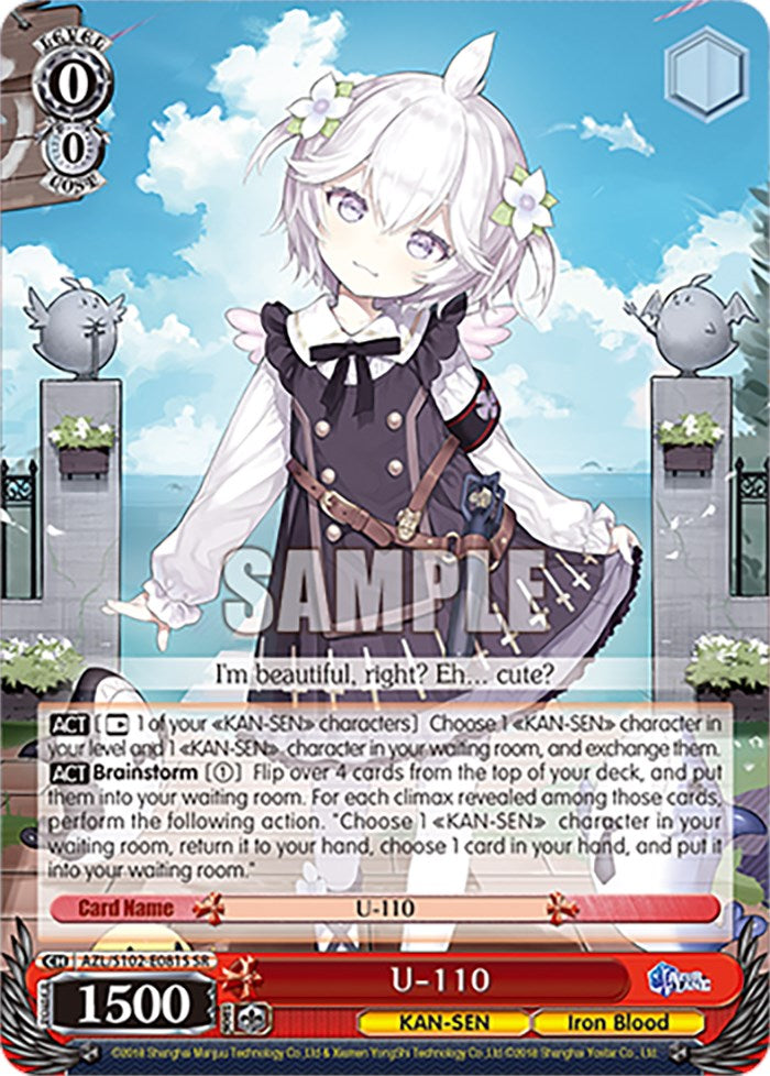 Image of U-110 (AZL/S102-E081S SR) [Azur Lane]
