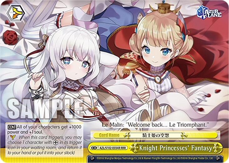 Image of Knight Princesses' Fantasy (AZL/S102-E034R RRR) [Azur Lane]