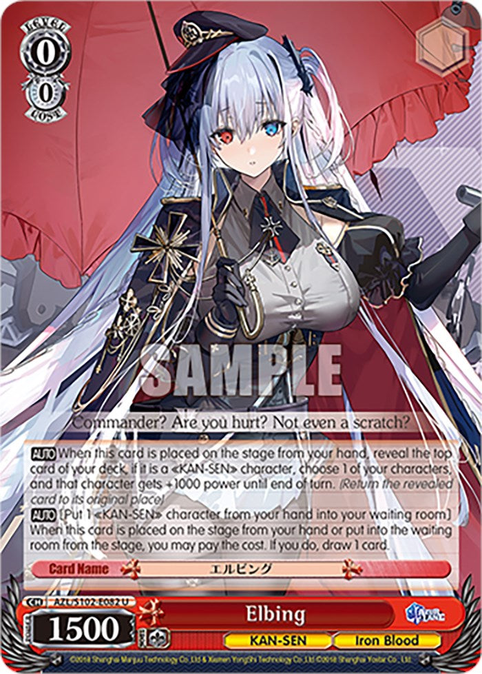 Image of Elbing (AZL/S102-E082 U) [Azur Lane]