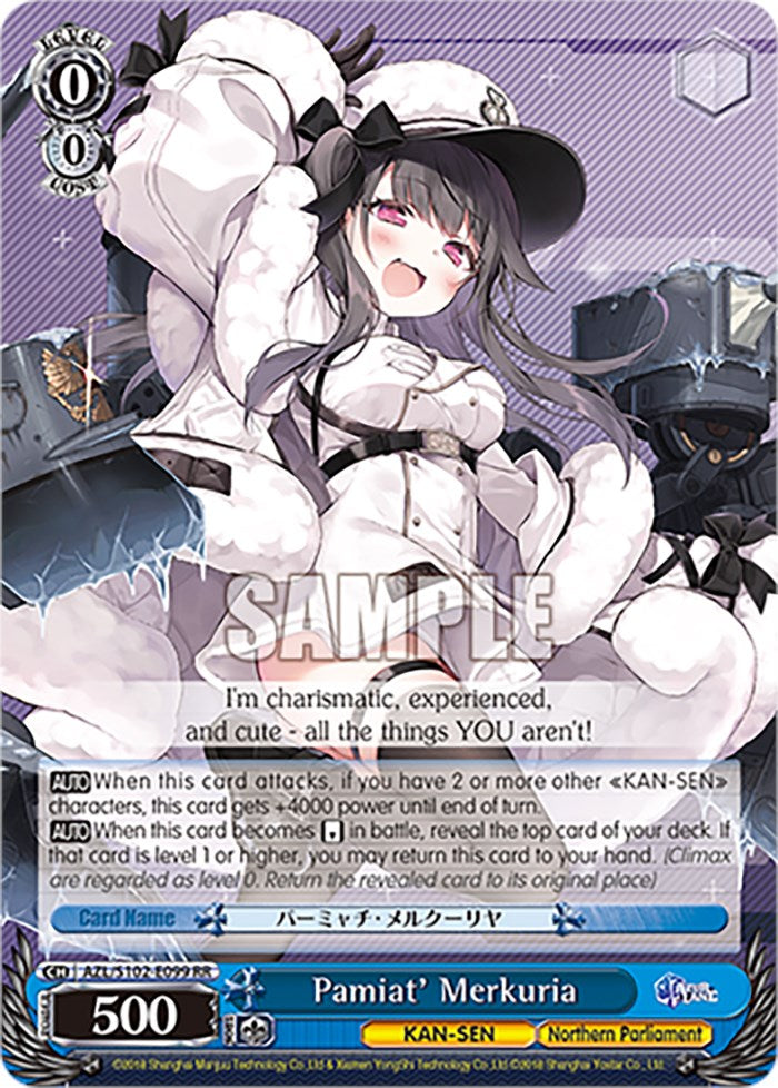 Image of Pamiat' Merkuria (AZL/S102-E099 RR) [Azur Lane]