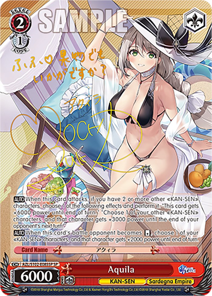 Image of Aquila (AZL/S102-E085SP SP) [Azur Lane]
