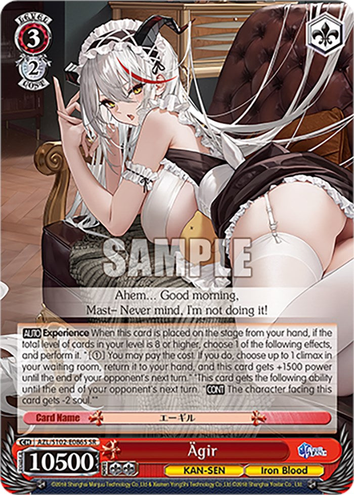 Image of Agir (AZL/S102-E086S SR) [Azur Lane]