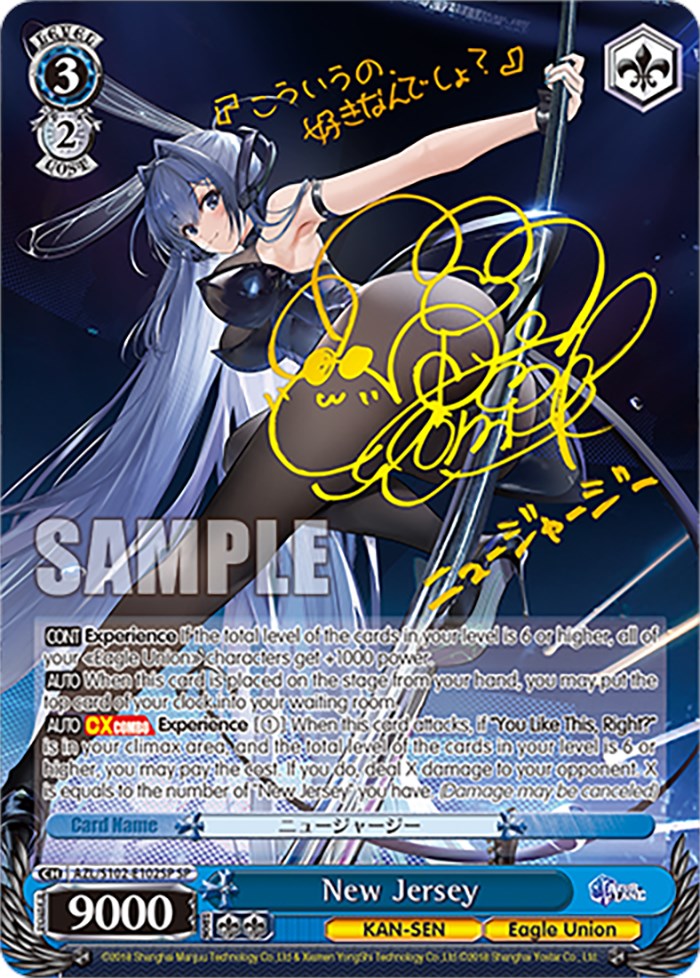 Image of New Jersey (AZL/S102-E102SP SP) [Azur Lane]