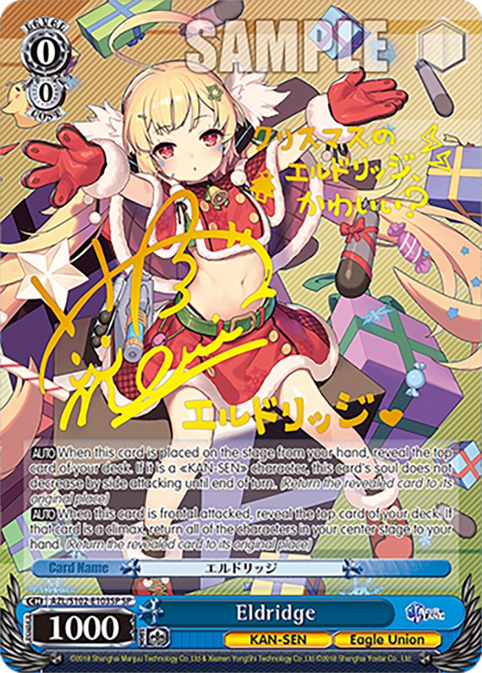 Image of Eldridge (AZL/S102-E103SP SP) [Azur Lane]