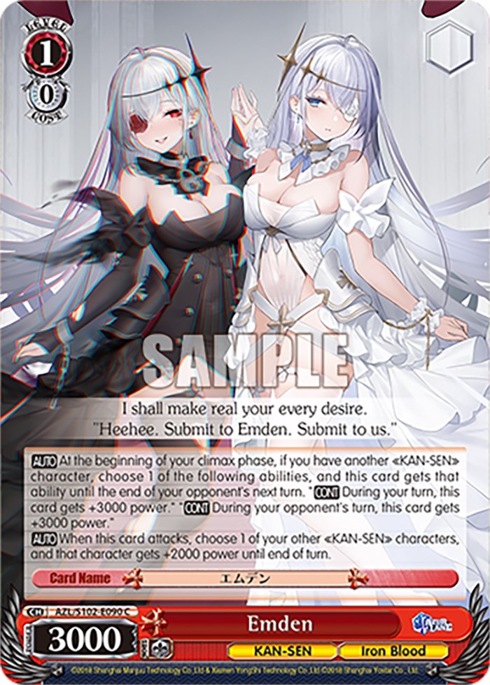 Image of Emden (AZL/S102-E090 C) [Azur Lane]