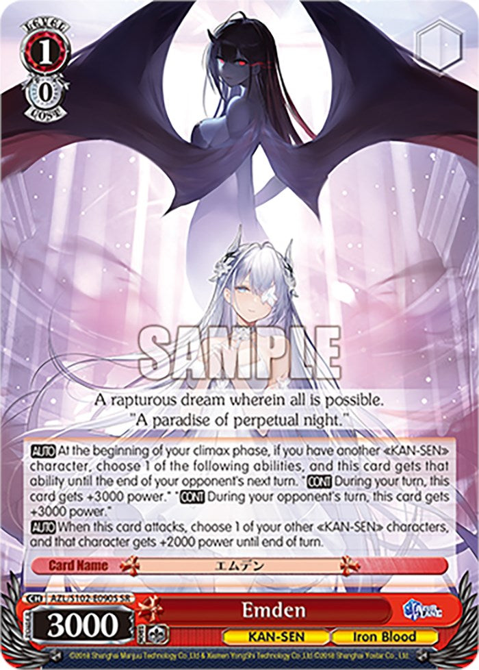 Image of Emden (AZL/S102-E090S SR) [Azur Lane]