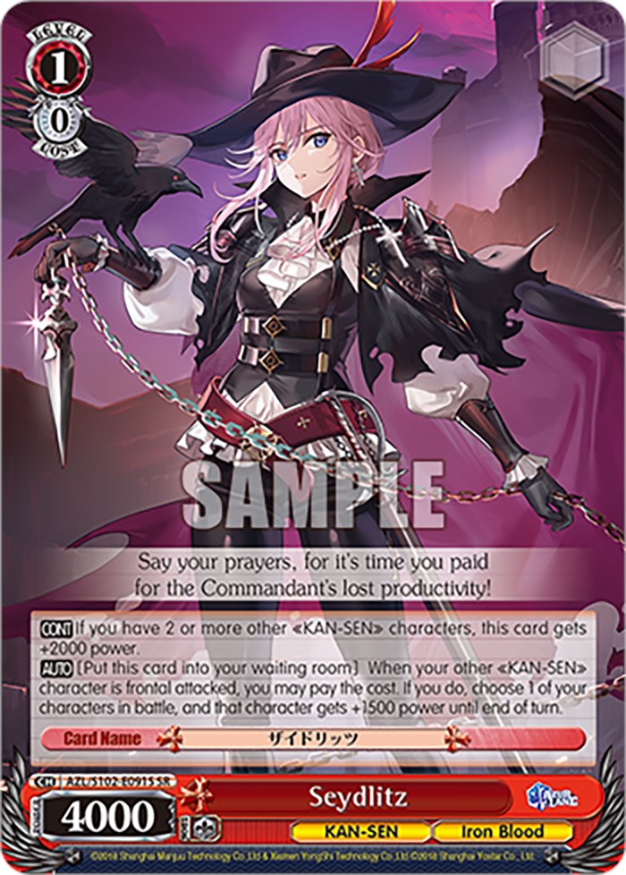 Image of Seydlitz (AZL/S102-E091S SR) [Azur Lane]