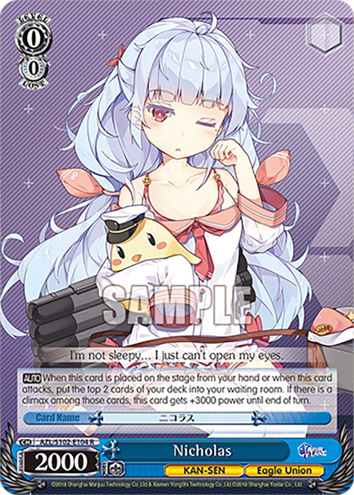 Image of Nicholas (AZL/S102-E104 R) [Azur Lane]