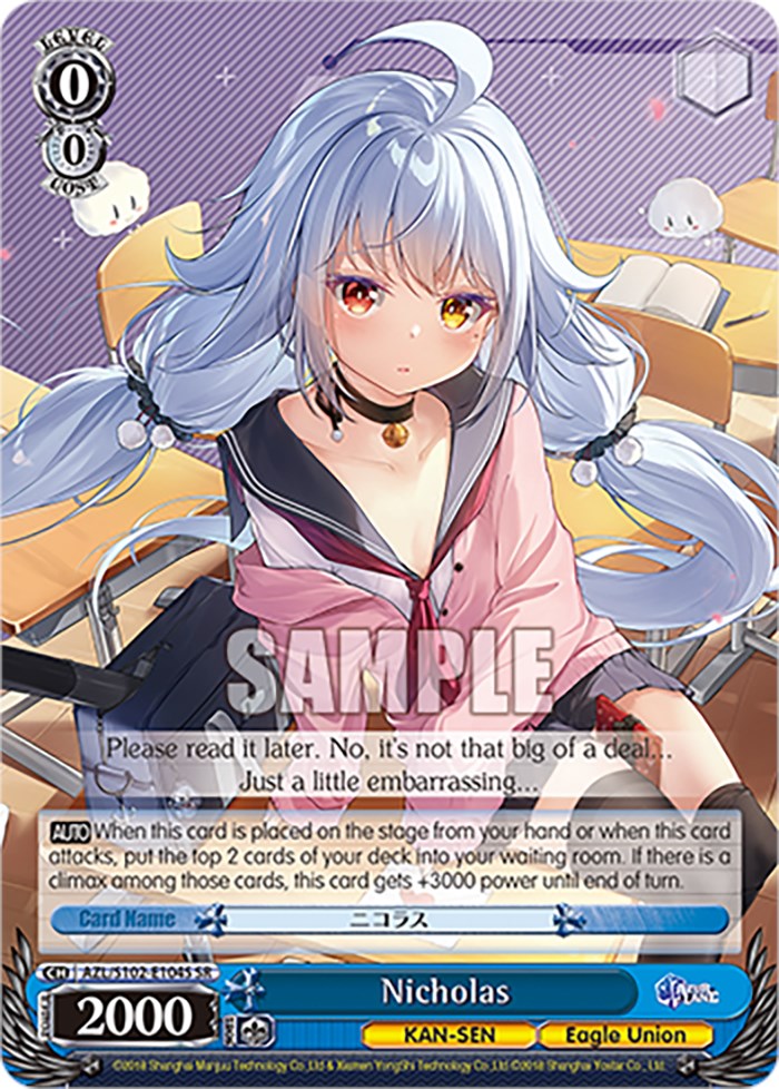Image of Nicholas (AZL/S102-E104S SR) [Azur Lane]