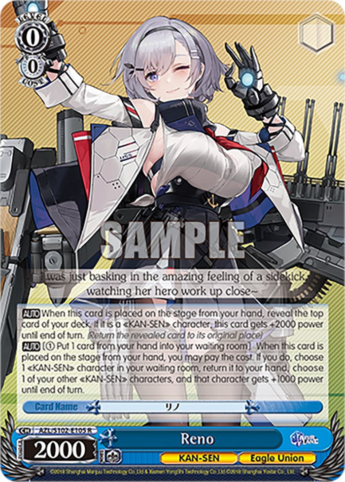 Image of Reno (AZL/S102-E105 R) [Azur Lane]