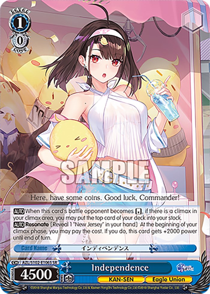 Image of Independence (AZL/S102-E106S SR) [Azur Lane]