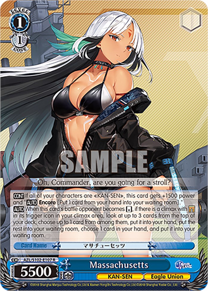 Image of Massachusetts (AZL/S102-E107 R) [Azur Lane]