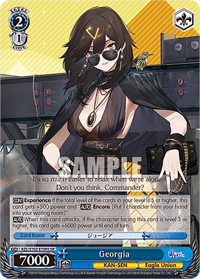 Image of Georgia (AZL/S102-E109S SR) [Azur Lane]
