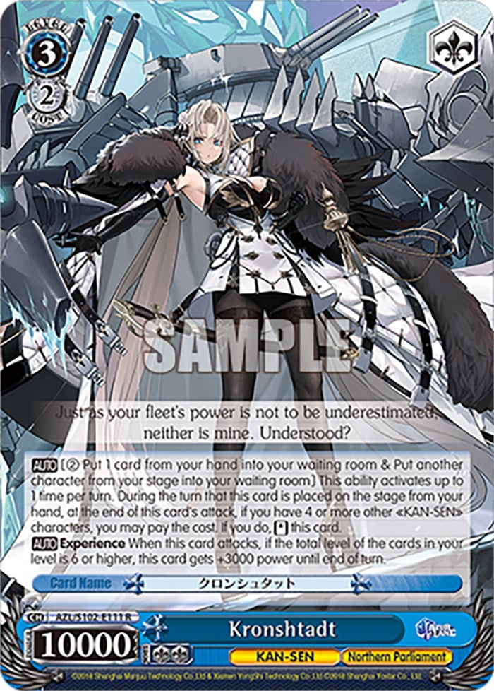 Image of Kronshtadt (AZL/S102-E111 R) [Azur Lane]