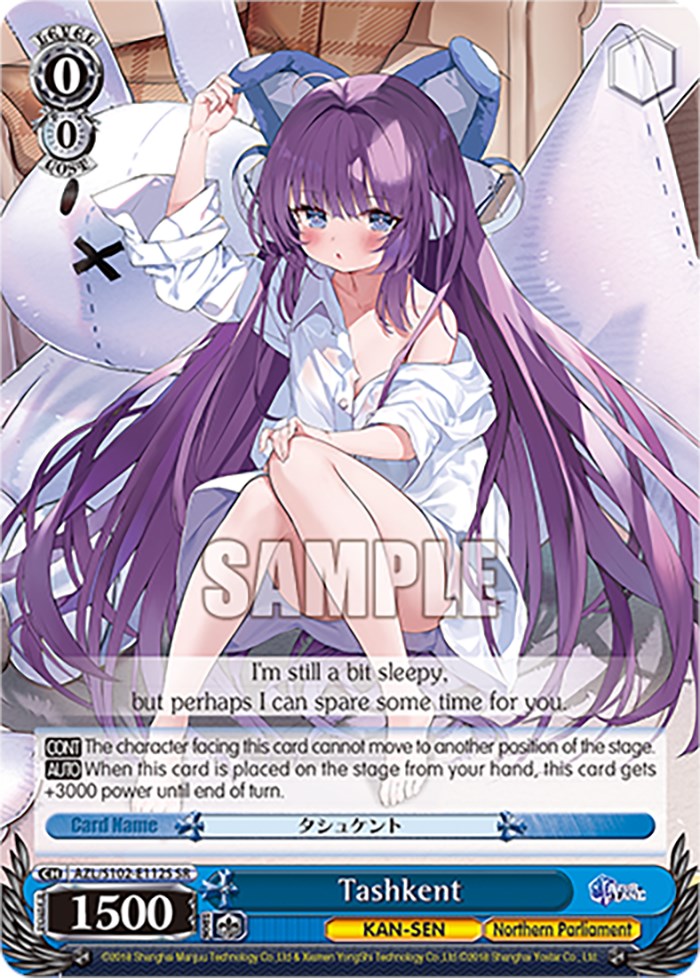 Image of Tashkent (AZL/S102-E112S SR) [Azur Lane]