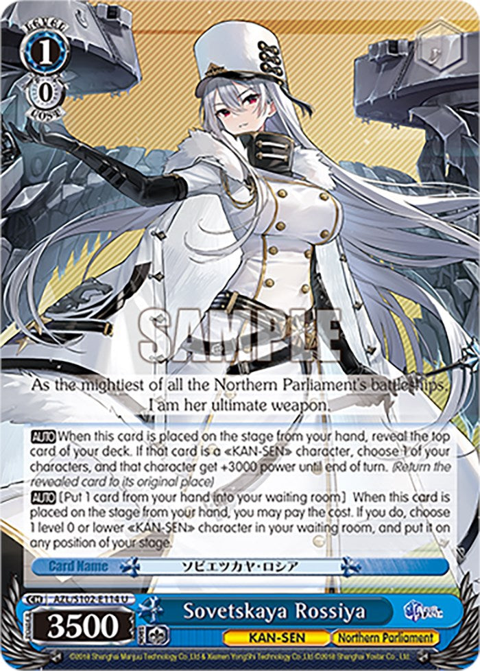 Image of Sovetskaya Rossiya (AZL/S102-E114 U) [Azur Lane]