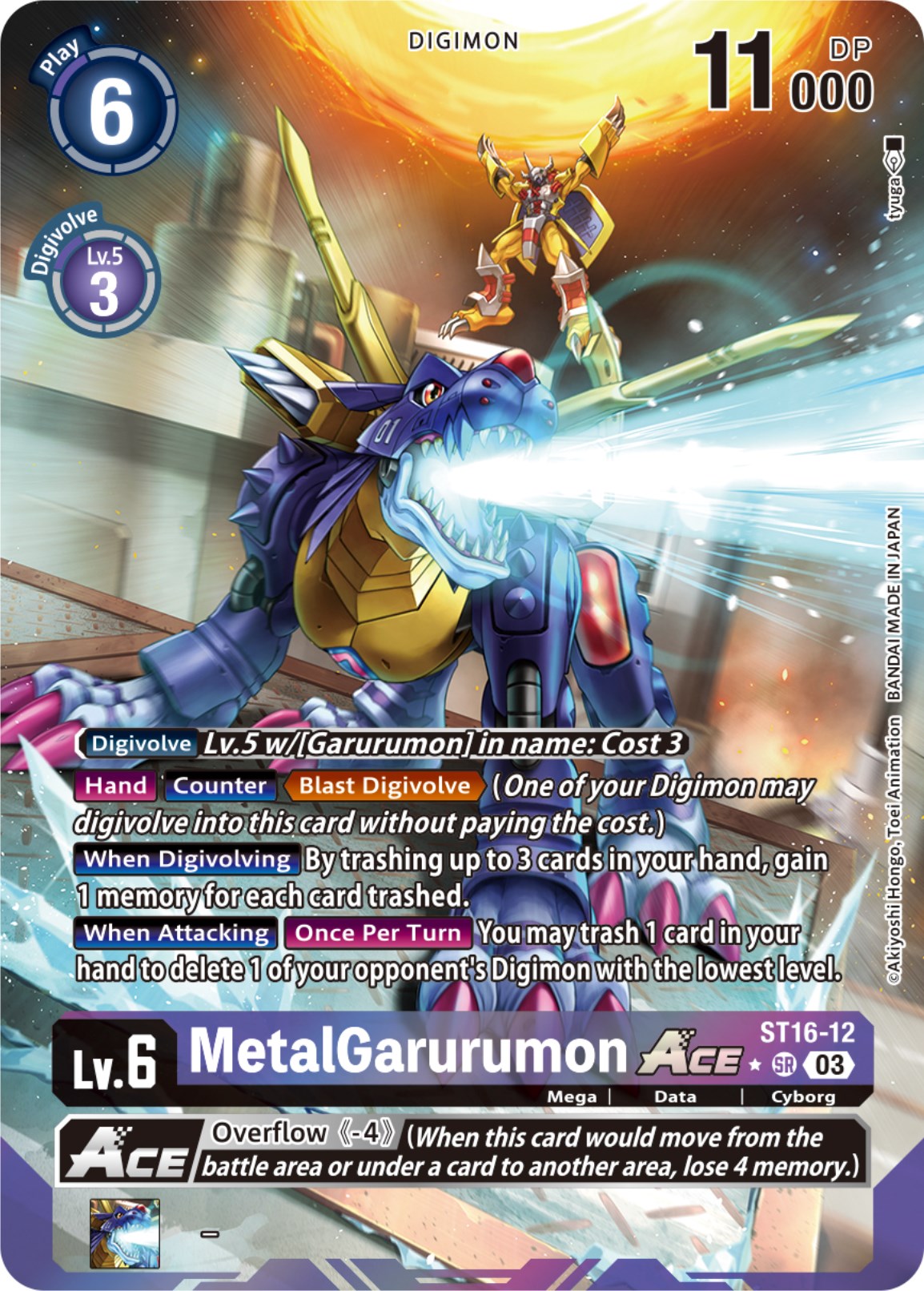 Image of MetalGarurumon Ace [ST16-12] (Alternate Art) [Starter Deck: Wolf of Friendship]