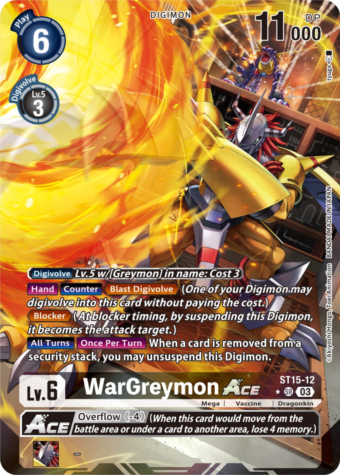 Image of WarGreymon Ace [ST15-12] (Alternate Art) [Starter Deck: Dragon of Courage]