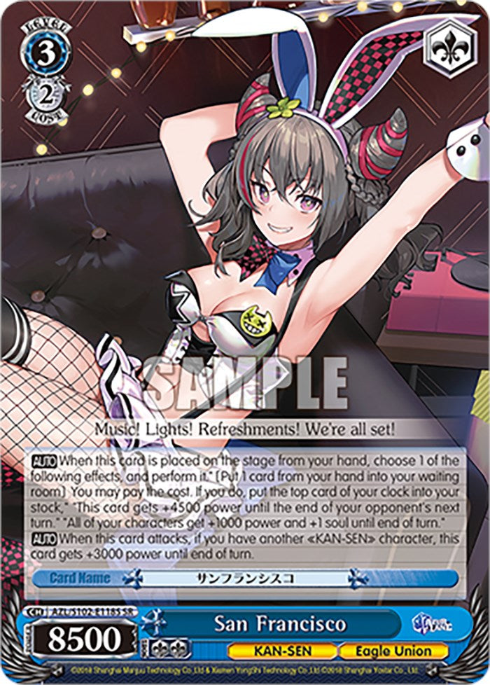 Image of San Francisco (AZL/S102-E118S SR) [Azur Lane]