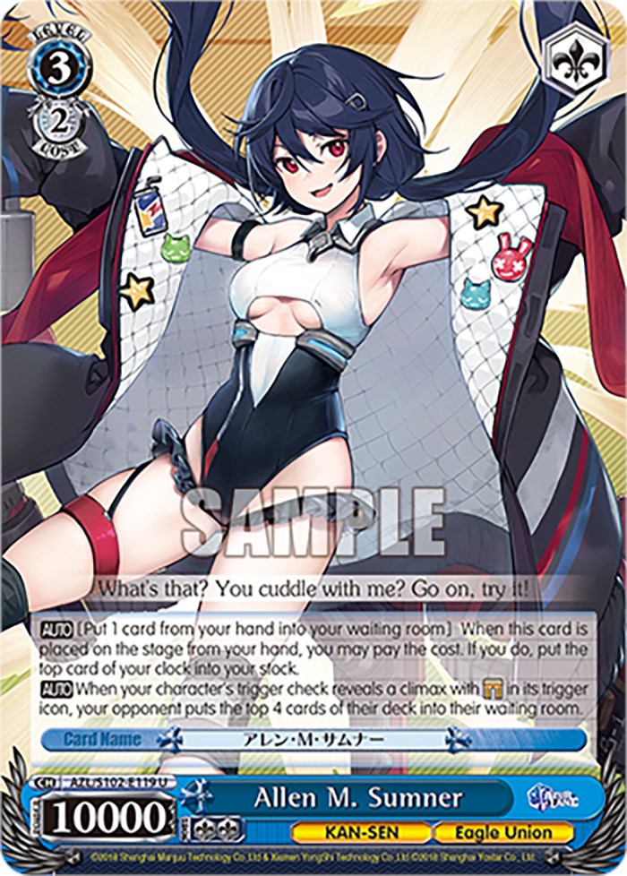 Image of Allen M. Sumner (AZL/S102-E119 U) [Azur Lane]