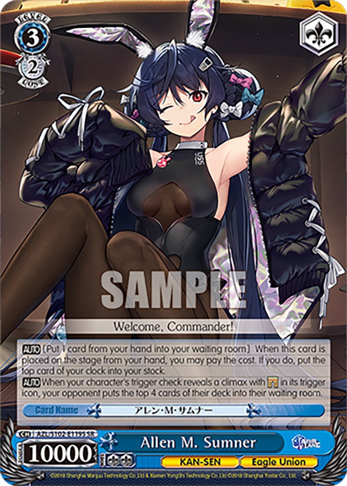 Image of Allen M. Sumner (AZL/S102-E119S SR) [Azur Lane]