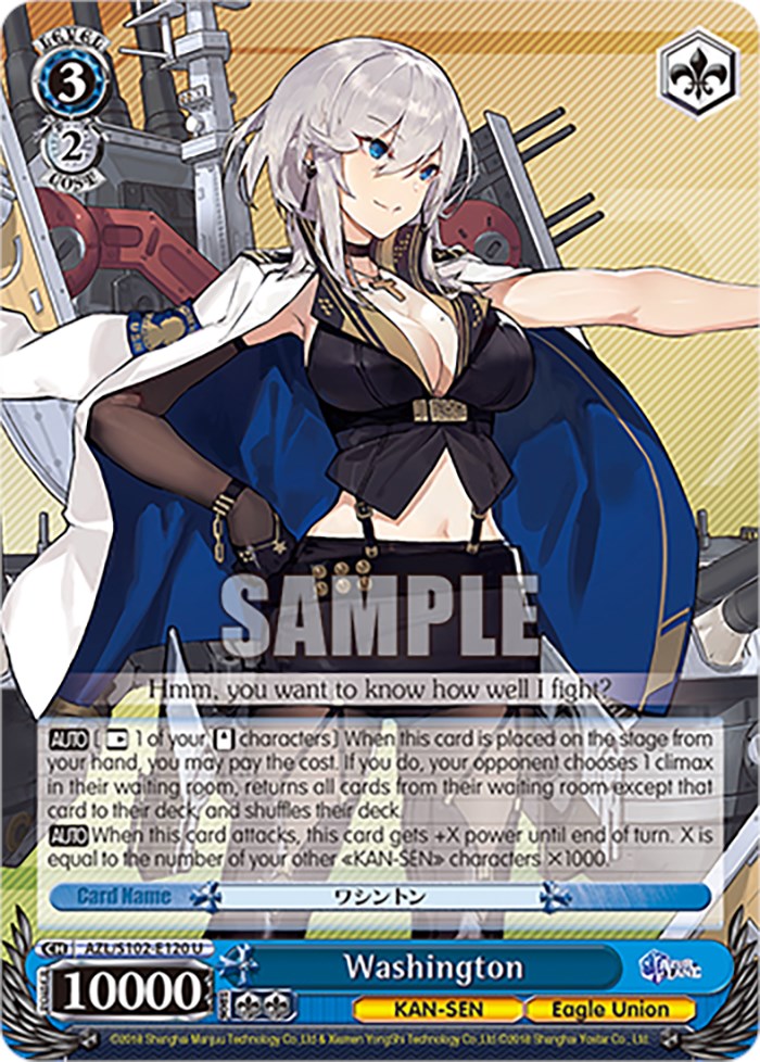 Image of Washington (AZL/S102-E120 U) [Azur Lane]
