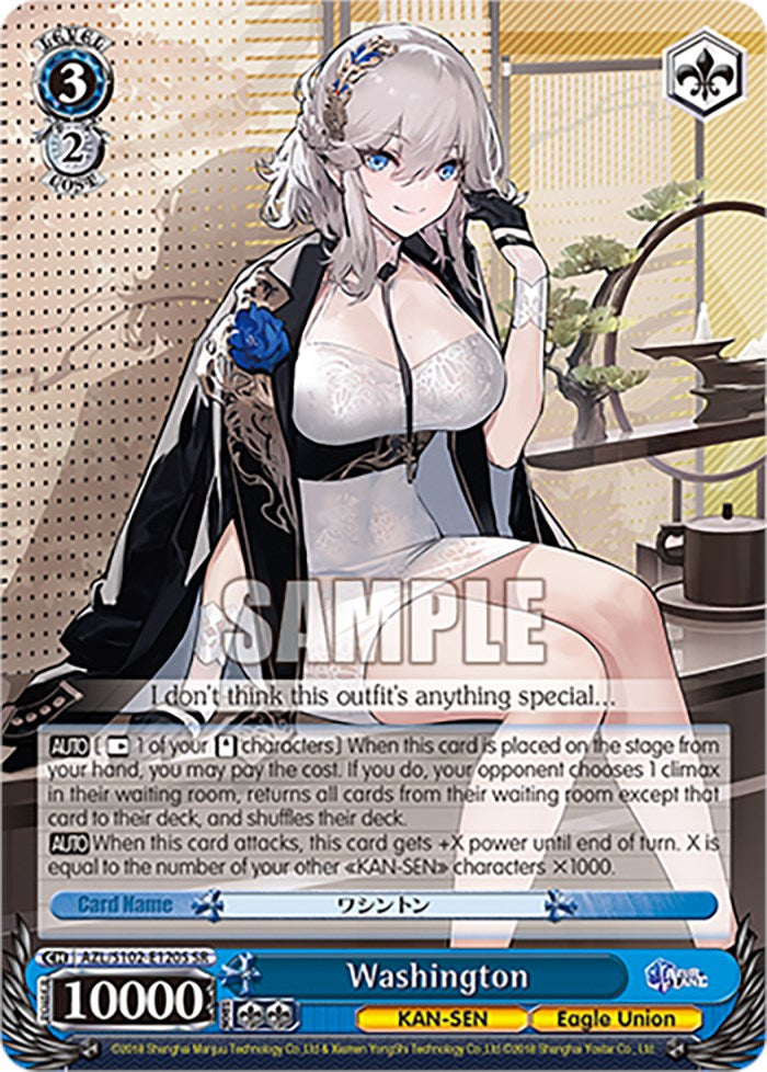 Image of Washington (AZL/S102-E120S SR) [Azur Lane]