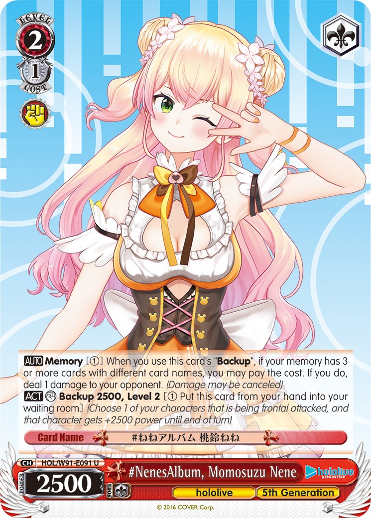 Image of #NenesAlbum, Momosuzu Nene (HOL/W91-E091 U) [hololive production]