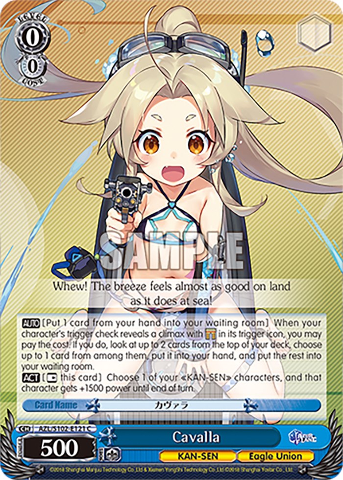 Image of Cavalla (AZL/S102-E121 C) [Azur Lane]