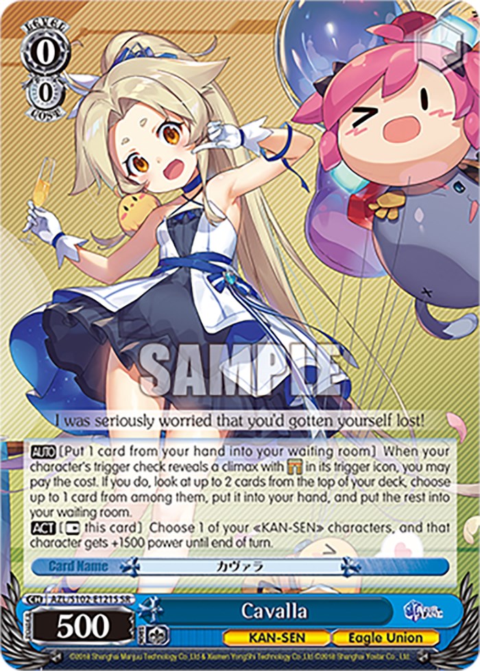 Image of Cavalla (AZL/S102-E121S SR) [Azur Lane]
