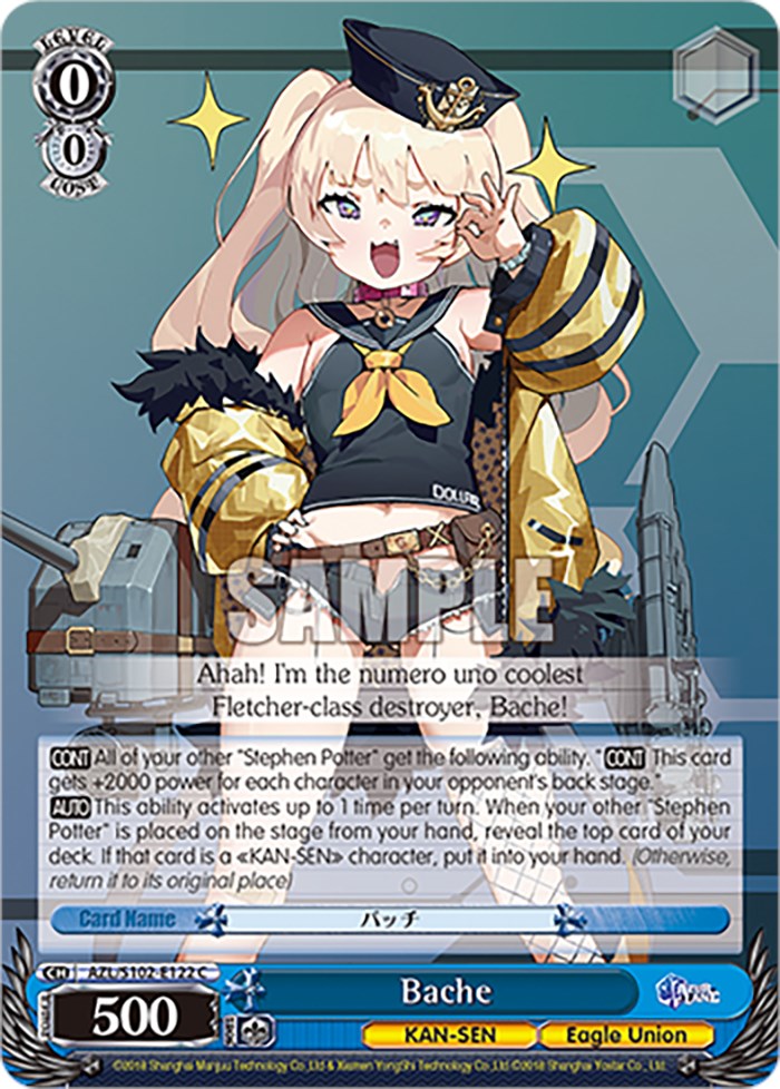 Image of Bache (AZL/S102-E122 C) [Azur Lane]