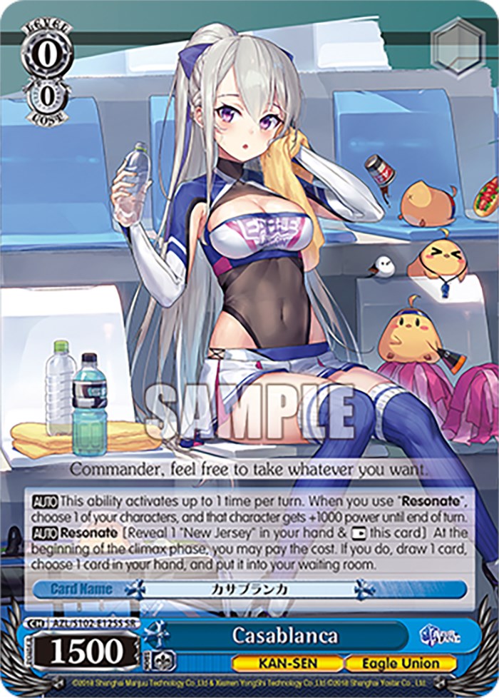 Image of Casablanca (AZL/S102-E125S SR) [Azur Lane]