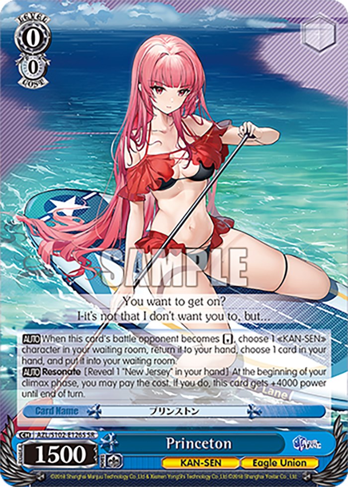 Image of Princeton (AZL/S102-E126S SR) [Azur Lane]