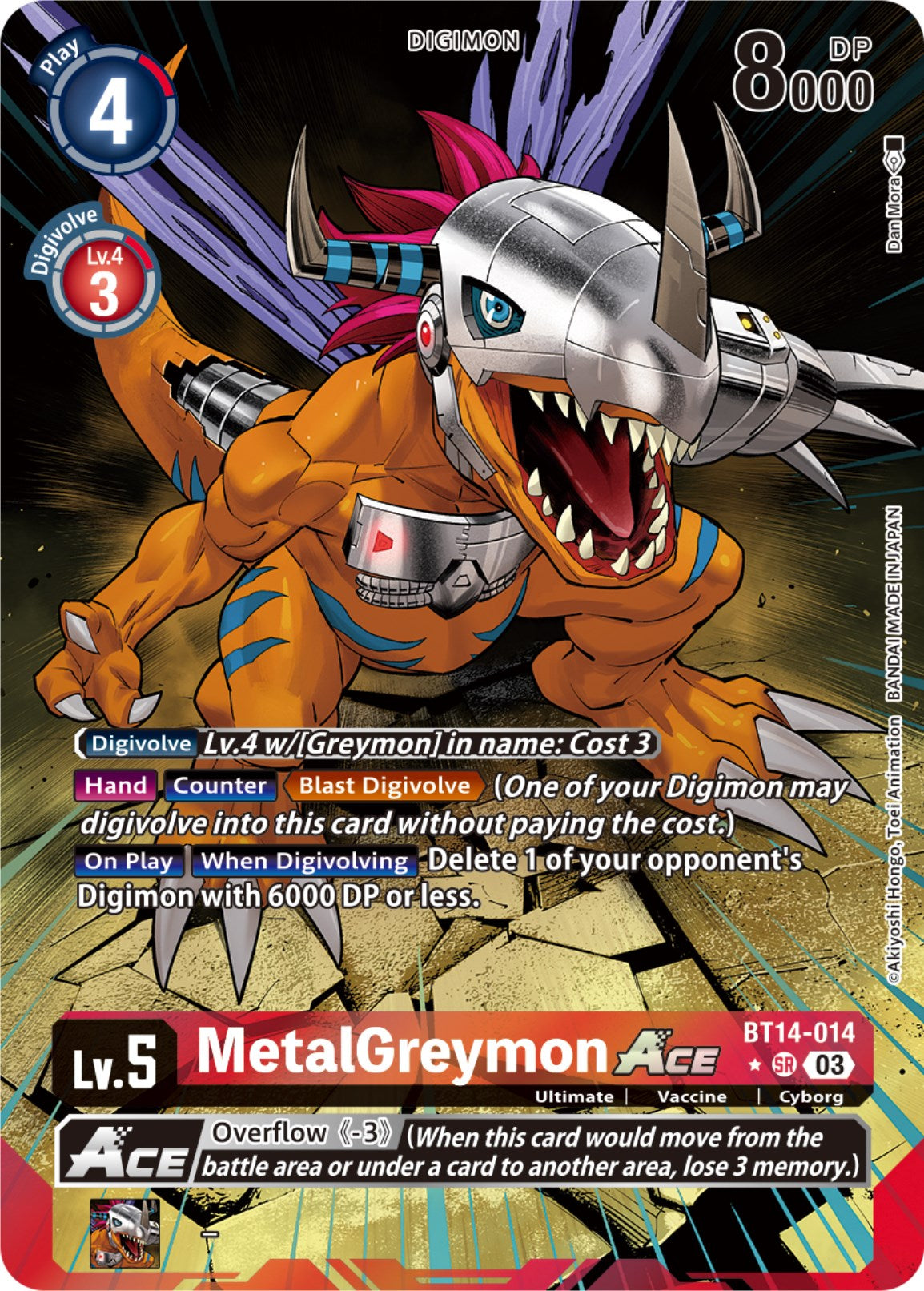 Image of MetalGreymon Ace [BT14-014](Alternate Art) [Blast Ace]
