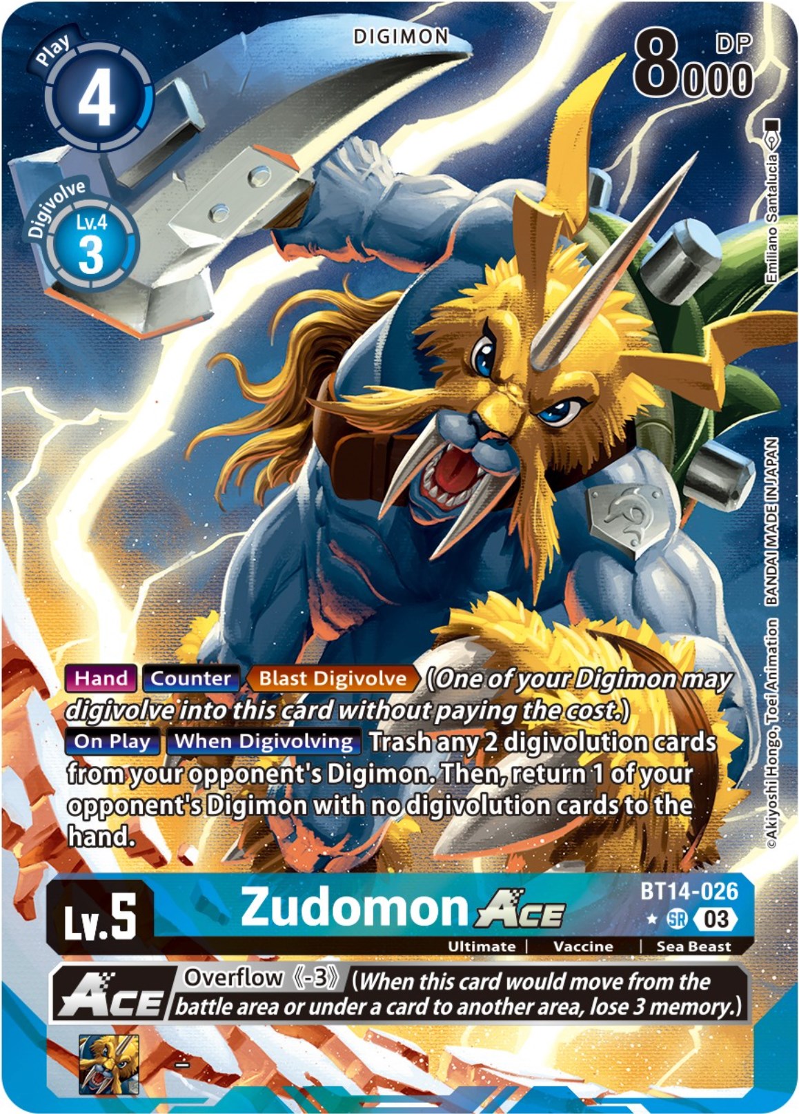 Image of Zudomon Ace [BT14-026](Alternate Art) [Blast Ace]